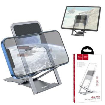 Тримач-підставка Hoco Main-way ultra-thin alloy folding desktop stand для смартфонів/планшетів