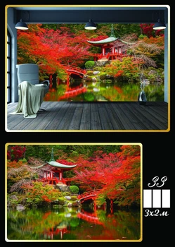 Фотообои Lux design 33 плотная бумага Lux Design 300x200 см