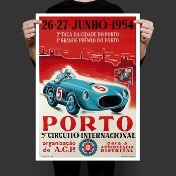 Ретро Плакат Motivator Ралли Porto А3 30х42 см (IN079_А3)