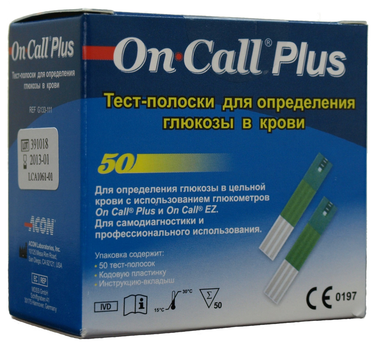 Тест смужки OnCall @ Plus 50 штук (Он-Колл Плюс)