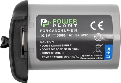 Bateria PowerPlant Canon LP-E19 3500 mAh (CB970322)