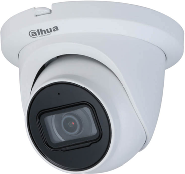 HDCVI-відеокамера Dahua DH-HAC-HDW1231TLMQP-A (2.8 мм)