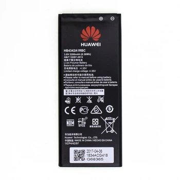 Аккумулятор Huawei Y5 II CUN-U29 HB4342A1RBC 2200 mAh
