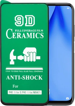 Захисна плівка Ceramics Huawei P40 Lite (керамічна 9D) (15663)