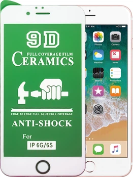 Защитная пленка Ceramics iPhone 6 6S (керамическая 9D) White (15665)