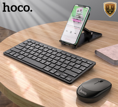 Беспроводной комплект Hoco DI05 Bluetooth клавиатура и мышка - Black