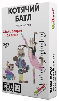 Настільна гра JoyBand FunBox Котячий батл (FB0003) (4820246770071)