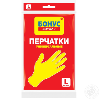 Перчатки гумові БОНУС L універсальні (bn84824)