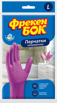 Перчатки универсальные суперпрочные латексные Фрекен Бок размер L (fb.80277)