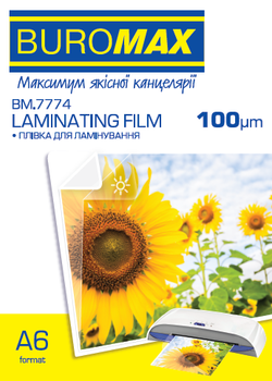 Пленка для ламинирования глянцевая Buromax 111х154мм (А6) 100мкм 100шт (BM.7774)