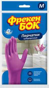 Перчатки универсальные суперпрочные латексные Фрекен Бок размер M (fb.80307)