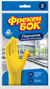 Перчатки гумові Фрекен Бок S для миття посуду (fb.80291)