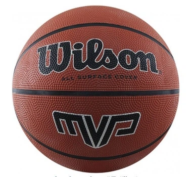 Мяч баскетбольный Wilson MVP WTB1419XB07 №7 Коричневый (4039)
