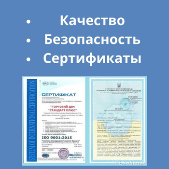 Маска медична захисна ТДСП XL блакитна сертифікована тришарова 50 шт (THSP-XL-Bu-50)