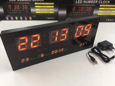 Настінний електронний LED годинник