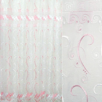 Органза тюль с вышивкой завитки белые и розовые, кайма, белая, ш.250 (30602.002)