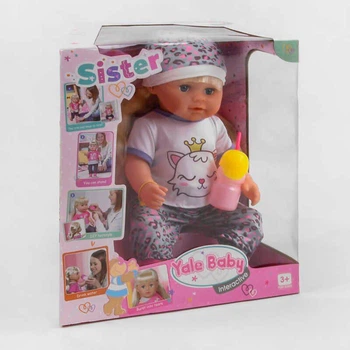Кукла беби пупс функциональный Сестричка Yale Baby BLS 007 J кушает, ходит в туалет, с аксессуарами, с волосами
