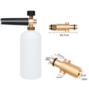 Пенная насадка MJJC Snow Foam пенник 1л для моек Nilfisk Gerni STIHL RE 98 128 163, S9 (115885)