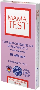 Тест-полоска MamaTest для определения беременности 2 шт (4032731504782)