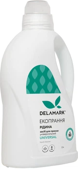 Засіб для прання Delamark Universal 2 л (4820152330895)
