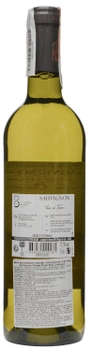 Вино "Sélection Cépages" Pierre Bourre Sauvignon белое сухое 0.75 л 12.5% (3338480009181)