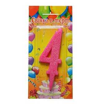 Свечи - цифры в торт Pink "4", высота - 10 см, Украина