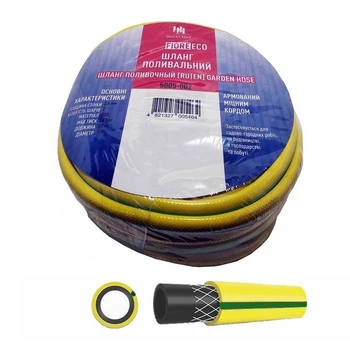 Шланг поливочний HorsAY Hard FIORE ECO 1/2" 20 м (5005-002)