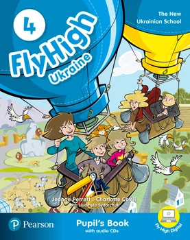 Fly High 4 SB UKRAINE - Liudmyla Sydorchuk, Jeanne Perrett, Charlotte Covill - 9788378827313