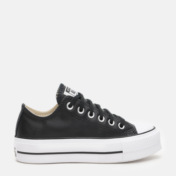 converse 38.5