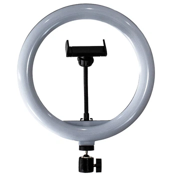 Кольцевая лампа Walker WLR-2610 Black