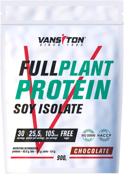Соєвий ізолят Vansiton Plant Protein 900 г