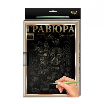 Гравюра А-4 LUXE L-GrA4-02 с рамкой Кот с собакой