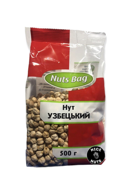 Нут Узбецький (500г)