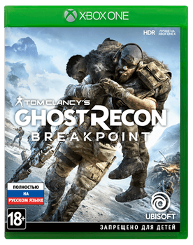Игра Tom Clancy's Ghost Recon: Breakpoint Русская Версия Microsoft Xbox One