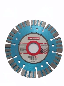 Диск алмазний Segment turbo concrete expert 125х2.2х12х22.23 Haisser 107651 (4212641)