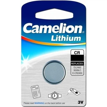Батарейка Camelion CR 1620 1 шт