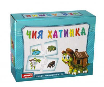 Детская развивающая игра "Чей домик" (TS0109199618361)