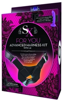 Страпон Advanced Harness Kit with Ai (17890000000000000)