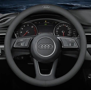 Чехол на руль оплетка для автомобиля Audi натуральная кожа DLCar Lux
