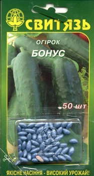 Насіння огірок Бонус (дражоване) 50 насінин СВИТЯЗЬ 57207