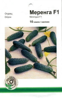 Семена огурец Меренга F1 10 семян Seminis 47448