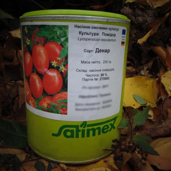 Семена томат Денар (банка) 250 г Satimex 70762