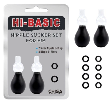 Вакуумні помпи для сосків Chisa Novelties Nipple Sucker Set for Him (20747000000000000)