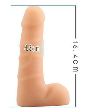 Фалоімітатор Chisa Novelties Flexible Cock No.01 (20651 трлн)