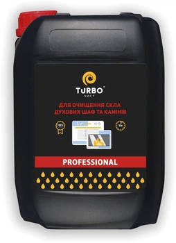 Засіб для очищення скла духових шаф і камінів TURBOчист 4.7 л (4820178062657)