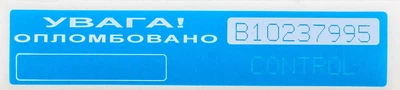 Пломби-наклейки Spseals БАР'ЄР ЄР 100х20 (100 шт)