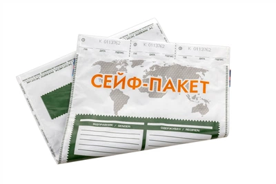 Сейф-пакети Spseals Сейф-пакет А5 200*290 (100 шт)