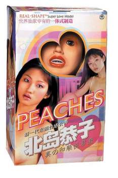 Секс-кукла Peaches (11834000000000000)