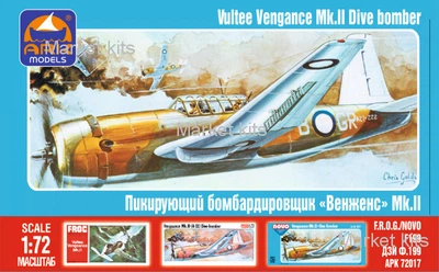 Пикирующий бомбардировщик Vengeance Mk.II 1:72 ARK Models (ARK72017)