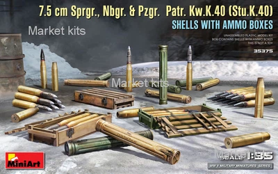Снаряды для пушки 7,5 cm Pzgr. Patr. Kw.K.40 (Stu.K.40) 1:35 MINIART (MA35375)